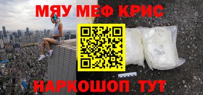 твердый Сланцы