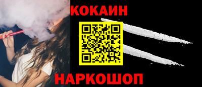 твердый Сланцы