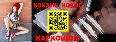 твердый Сланцы