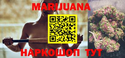 твердый Сланцы