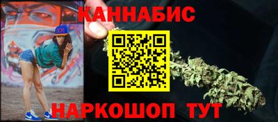 COCAINE Славянск-на-Кубани