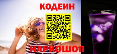 прущий лед Славгород