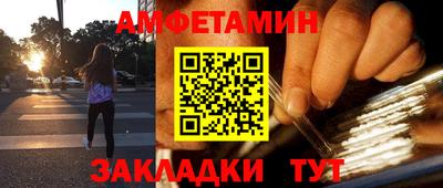 твердый Сланцы