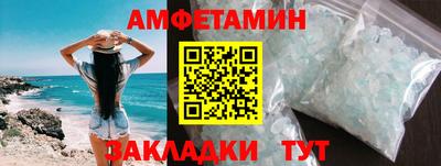 твердый Сланцы