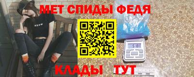 твердый Сланцы