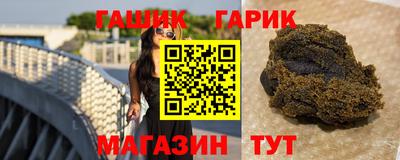 твердый Сланцы
