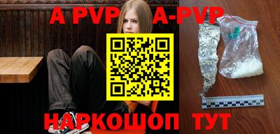 твердый Сланцы