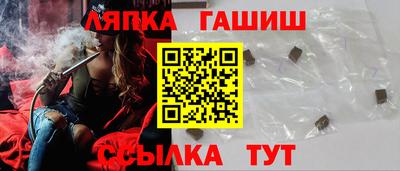 COCAINE Славянск-на-Кубани