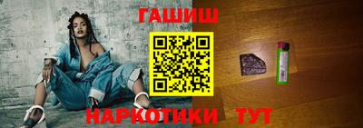 твердый Сланцы