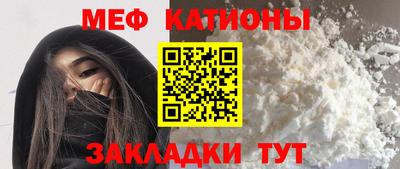 твердый Сланцы