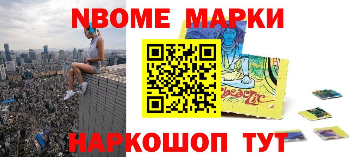 Лсд 25 экстази кислота Орёл